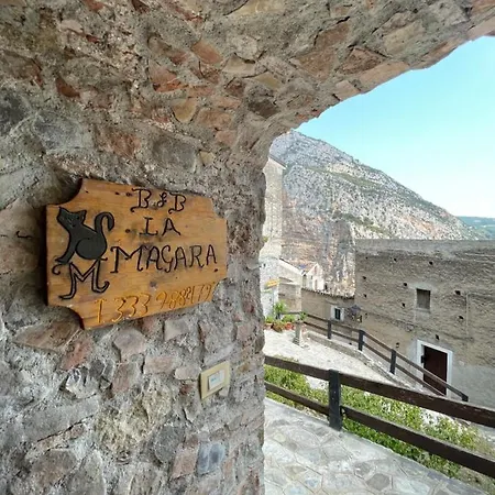 לינה וארוחת בוקר La Magara